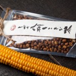 八列とうきび茶