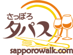 さっぽろタパス