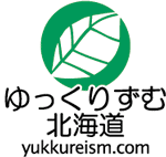 ゆっくりずむ北海道