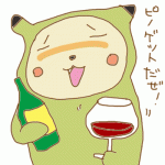 090826ピノチュウ 090826ピノチュウ